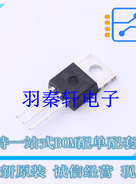 场效应管(MOSFET) IPP60R160P7XKSA1 TO-220-3-1 全新原装进口
