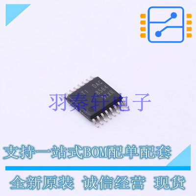 数模转换芯片DAC DAC8564ICPWR TSSOP-16 TI 全新原装进口