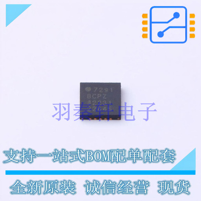 模数转换芯片ADC AD7291BCPZ LFCSP-20 全新原装进口