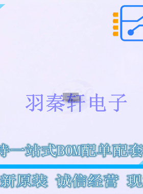 DC-DC电源芯片 TPS628610YCHR BGA-8 TI 全新原装进口