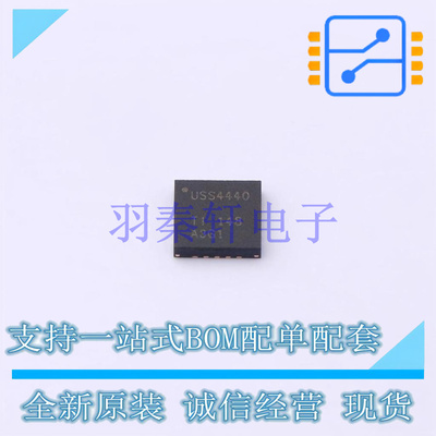 模拟前端(AFE) TUSS4440TRTJR QFN-20-EP(4x4) TI 全新原装进口