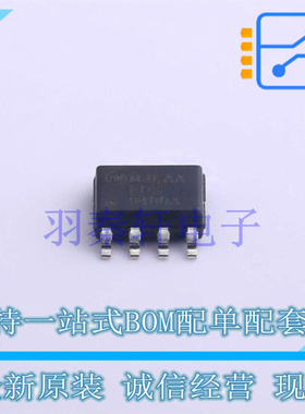 场效应管(MOSFET) FDS9400A SOIC-8 ON 全新原装进口