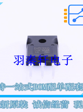 IGBT管/模块 IRG4PC30UDPBF TO-247AC-3 全新原装进口