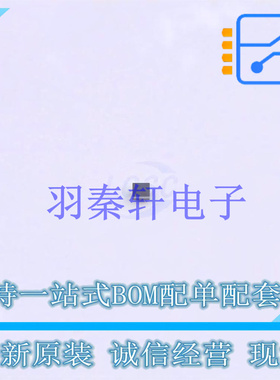 反相器 SN74LVC1G04YZVR BGA-4 TI 全新原装进口