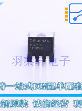 场效应管(MOSFET) FDP18N20F TO-220 ON 全新原装进口