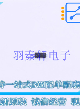 静电放电(ESD)保护器件 ESD5344D-10/TR DFN-10(1x2.5) 全新原装