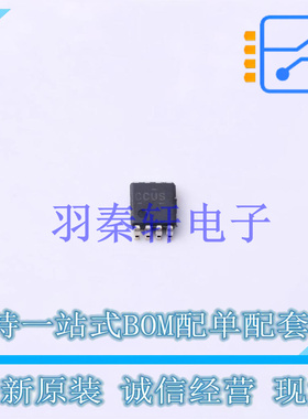 转换器/电平移位器 PCA9306IDCURQ1 VSSOP-8 TI 全新原装进口