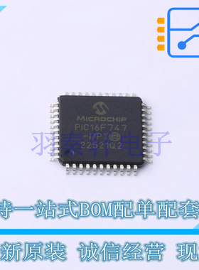 单片机(MCU/MPU/SOC) PIC16F747-I/PT TQFP-44 MIC 全新原装进口