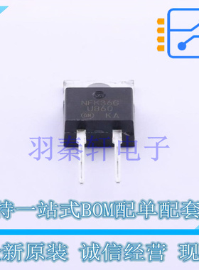 快恢复/超快恢复二极管 MUR860G TO-220-2 ON 全新原装进口