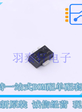 三极管(BJT) 2SC3649S-TD-E SOT-89-3 全新原装进口