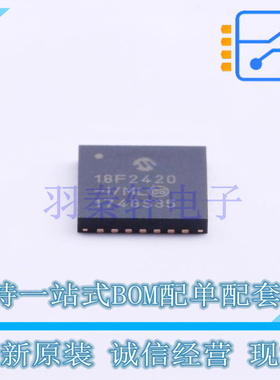 单片机(MCU/MPU/SOC) PIC18F2420-I/ML QFN-28-EP(6x6) MIC 全新