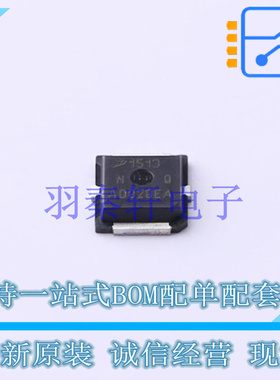 场效应管(MOSFET) MRF1513NT1 SMD NXP 全新原装进口