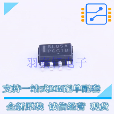 线性稳压器(LDO) MC78L05ABDR2G SOIC-8 ON 全新原装进口