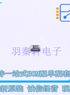 自恢复保险丝 FEMTOASMDC008F-2 0603 全新原装进口