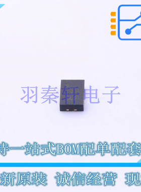 RF检波器 AD8319ACPZ-R7 DFN-8-EP(2x3) 全新原装进口