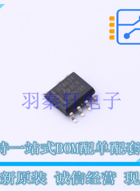 AC-DC控制器和稳压器 UCC28634DR SOIC-7 TI 全新原装进口