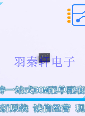 其他接口 TUSB211IRWBR X2QFN-12 TI 全新原装进口