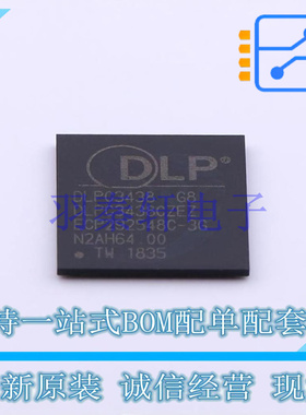 其他照明驱动 DLPC3438CZEZ BGA-201 TI 全新原装进口