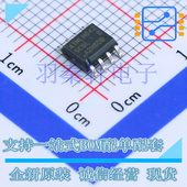 现货 封装 SSHL AT25640B 电源电压1.8V 全新原装 SOIC 5.5V
