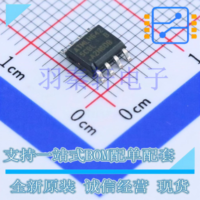 AT25640B-SSHL-T 封装SOIC-8 电源电压1.8V ~ 5.5V 全新原装现货