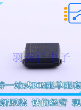 快恢复/超快恢复二极管 STTH3R06S SMC(DO-214AB) ST 全新原装进
