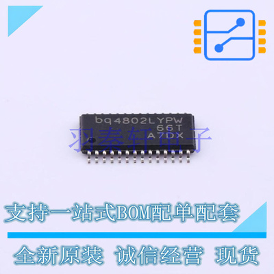 实时时钟RTC BQ4802LYPW TSSOP-28 TI 全新原装进口