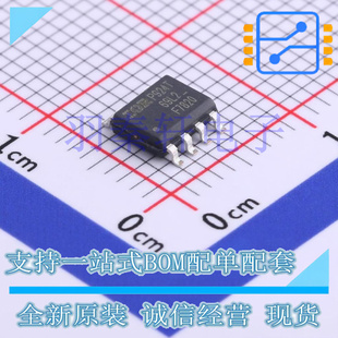 IRF7820TRPBF N沟道 原装 MOSFET 200V 晶体管 SOIC 3.7A