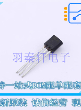 温湿度传感器 LM135Z TO-92 ST 全新原装进口