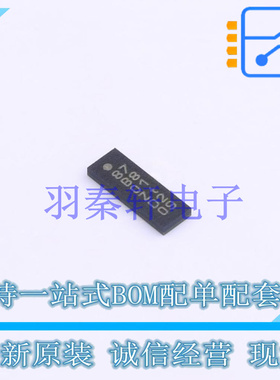 USB芯片 PTN38007EWY HWFLGA-36(2.1x6) NXP 全新原装进口