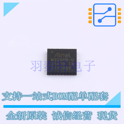 单片机(MCU/MPU/SOC) ATMEGA328PB-MUR VFQFN-32-EP(5x5) MIC 全