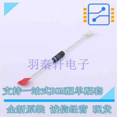 稳压二极管 1N5361BRLG 插件,D3.3xL8.38mm ON 全新原装进口