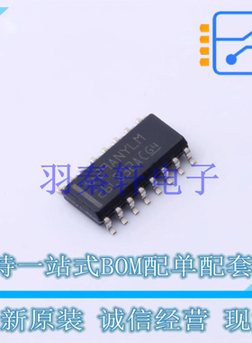RS-485/RS-422芯片 AM26LS32ACD SOIC-16 TI 全新原装进口