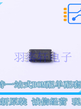 比较器 LM2903HYPT SOIC-8 ST 全新原装进口
