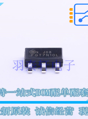 场效应管(MOSFET) FQT7N10LTF SOT-223-4 ON 全新原装进口