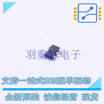 DC-DC电源芯片 LT1931AES5#TRPBF TSOT-23-5 ADI 全新原装进口