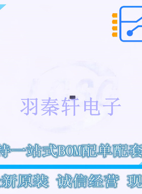 静电放电(ESD)保护器件 ESD5111PFCT5G WLCSP-2 ON 全新原装进口