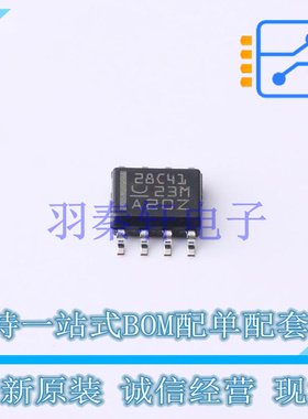DC-DC控制芯片 UCC28C41DR SOIC-8 TI 全新原装进口