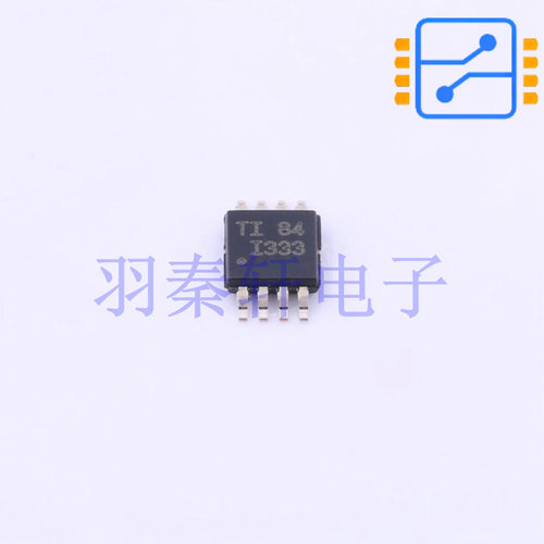 INA333AIDGKR VSSOP-8 仪器放大器 10µV 0.16V/µs 150kHz 原装