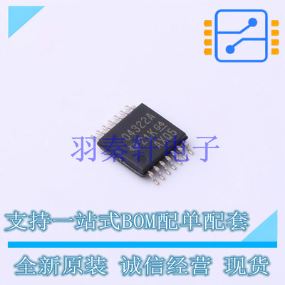 运算放大器 OPA4322AIPWR TSSOP-14 TI 全新原装进口