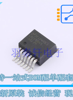 DC-DC电源芯片 LM2593HVSX-ADJ/NOPB DDPAK(TO-263-7) TI 全新原