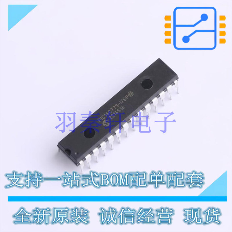 单片机(MCU/MPU/SOC) PIC16C773-I/SP SPDIP-28 MIC 全新原装进口