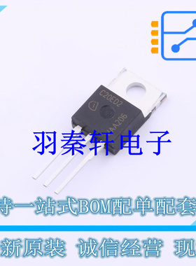 开关二极管 IDP20C65D2 TO-220-3 全新原装进口