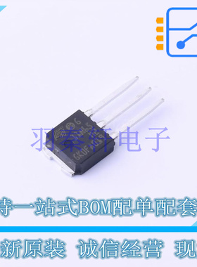 场效应管(MOSFET) STU11N65M2 IPAK ST 全新原装进口
