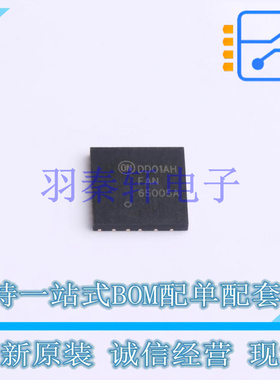DC-DC电源芯片 FAN65005A PQFN-35(6x6) ON 全新原装进口