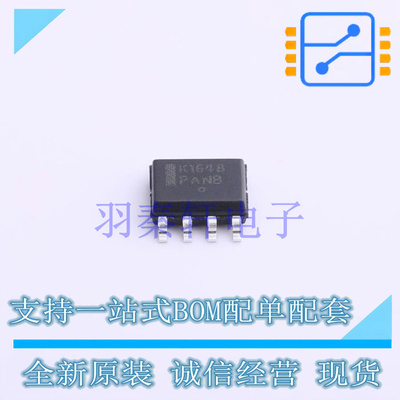 压控振荡器(VCO) MC100EL1648DG SOIC-8 ON 全新原装进口