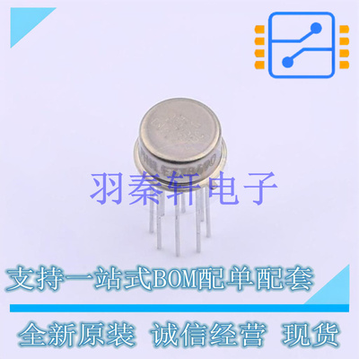 电压基准芯片 AD584SH/883B TO-99 ADI 全新原装进口