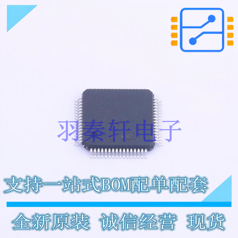单片机(MCU/MPU/SOC) GD32F305RBT6 LQFP-64 贴片 GD 全新原装进
