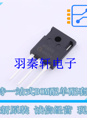场效应管(MOSFET) IPW60R160C6 TO-247-3 全新原装进口