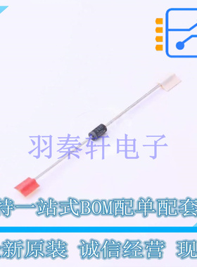 开关二极管 MUR240RLG DO-204AL ON 全新原装进口