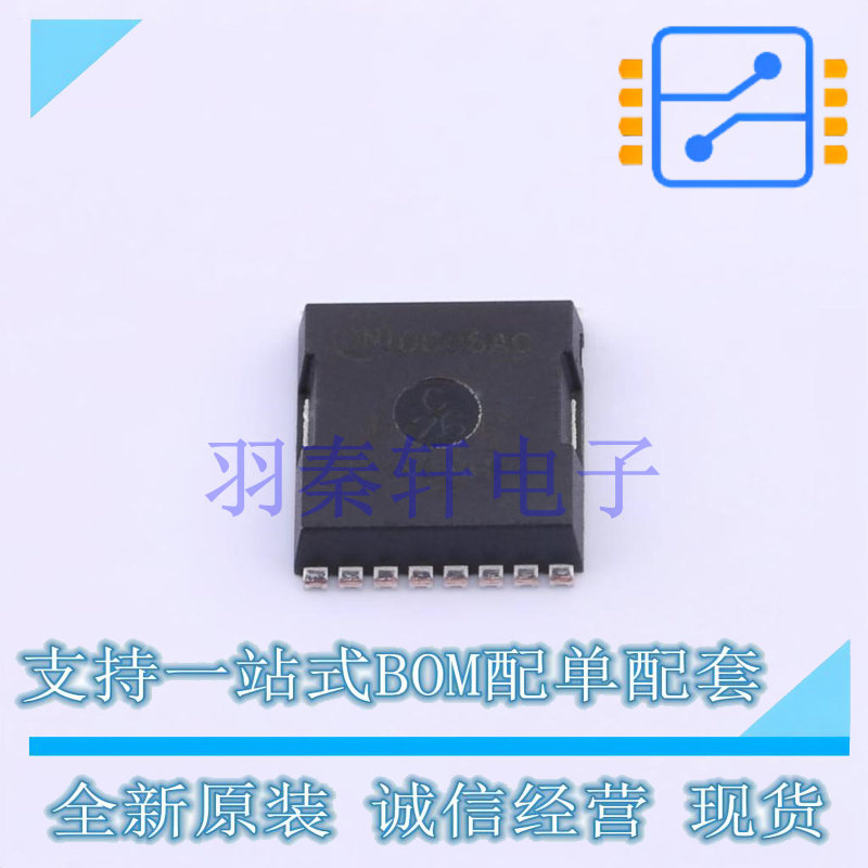 场效应管(MOSFET) NVBLS1D7N08H H-PSOF-8L ON 全新原装进口